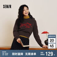 森馬（Semir）毛衣女短款蝴蝶結少女感2025春季圓領正肩套頭衫顯瘦109125107005