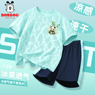 巴布豆男童夏裝套裝夏季新款兒童運(yùn)動(dòng)速干冰絲短袖t恤男孩透氣兩件套 【速干套裝】綠口袋熊貓X_3 140
