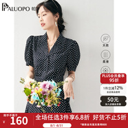 帕羅（PALUOPO）新款連衣裙女士波點碎花泡泡袖西裝領裙子a字荷葉邊甜美中裙 黑色 S (155/80A)