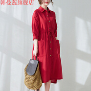 韓曼蕊復(fù)古文藝紅色亞麻連衣長(zhǎng)裙女長(zhǎng)袖收腰系帶中長(zhǎng)款棉麻襯衫裙 紅色 少量現(xiàn)貨 M 建議115斤以下