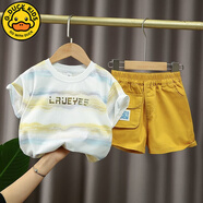 G.DUCKKIDS小黃鴨男童短袖夏季套裝2025新款中小童男孩寶寶帥氣條紋T兩件套 黃色 條紋黃色套裝 90