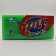 中華加香皂196g透明增白洗衣皂增白無(wú)磷洗衣皂老肥皂 196g奇強中華除菌皂1組3塊 196g*