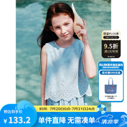 ELLE KIDS童裝 法式撞色刺繡度假女童夏季新款無袖背心/半身裙可選 藍(lán)色-背心 160 (S)