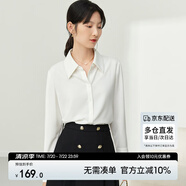 尚都比拉職業(yè)正裝襯衫春秋氣質(zhì)長袖上衣女士高級感白色襯衣 云白 M