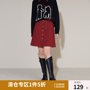 獨(dú)束大碼女裝百搭A(yù)字半身裙女秋冬新款毛呢短裙高腰半裙氣質(zhì)顯瘦 酒紅 L （尺碼：2）
