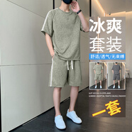 AFILMBY夏天T恤套裝男潮流男士休閑運(yùn)動(dòng)套裝短袖t恤套裝男夏季衣服男夏裝 5830豆綠 M (90-105斤)