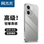阿木木適用OPPO真我realme手機殼透明超薄防摔保護殼套男女同款不易發(fā)黃氣囊網(wǎng)紅軟殼全包鏡頭高檔 OPPO A5x透明殼PKW110