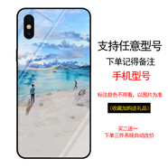 山頭林村明星手機殼 任意型號博君一肖手機殼適用王肖蘋果16肖戰(zhàn)reno13王一博vivo紅米80一加防摔保護套 252號(留言手機型號) 其他手機型號