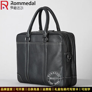 羅梅達(dá)爾（Rommedal）輕奢商務(wù)公文包男高端男士牛皮商務(wù)手提包真皮大容量多功能電腦包 黑色大號(hào)（白線）44*29*12cm 頭層牛皮