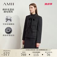 AMII2024冬配蝴蝶結羊毛呢外套半身裙減齡套裝女格雷系兩件套12444027 碳灰(毛呢外套) 155/80A/S