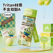迪士尼（Disney）兒童塑料杯子學(xué)生上學(xué)喝水杯tritan直飲杯大容量運(yùn)動(dòng)水壺畢業(yè)禮物
