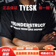 芮帕（RUIPA）TYESK熾燥日出2.0原重磅320g復(fù)古寬松情侶短袖 粉絲福利兩件黑色 S 80斤以下女生也可以穿哦