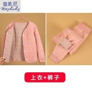 迪弟.尼  HEYDIDY品牌兒童內(nèi)膽棉衣男童女童內(nèi)穿棉服中大童校服神器寶寶保暖小棉襖 粉色套裝 130 適合115-125cm