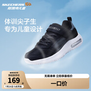 Skechers斯凱奇兒童運(yùn)動鞋春秋女童魔術(shù)貼休閑鞋中大童輕質(zhì)跑步鞋303601L 403723L黑色/炭灰色/BKCC 36