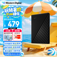 西部數(shù)據(jù)（WD）1TB 移動硬盤 USB3.0 My Passport隨行版2.5英寸 黑 機(jī)械硬盤 筆記本電腦外接 大容量加密存儲