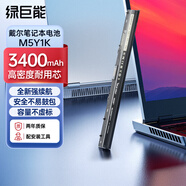 綠巨能（llano）戴爾筆記本電池M5Y1K適用Inspiron14 15 3468 5559 3558 3568 3458 3451 3452 3476 5458 3476靈越