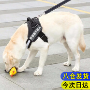 迪普爾背心式狗繩狗鏈寵物繩子狗狗牽引繩牽狗背帶式遛狗繩子中大型犬* 【胸背款】黑色L:建議40-70斤內(nèi) *
