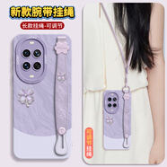 羅沐適用華為nova14手機殼nova13pro保護套por新款12的ultra女11外殼10后9活力版8系列7全包nove硅膠雅 可調(diào)長掛繩硅膠殼【糖果腕帶雅川青四葉草】草紫色 華為 Nova14 