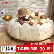 BG-BABYGO海洋球池兒童室內家用波波池戲水玩具泳池嬰兒充氣城堡樂園