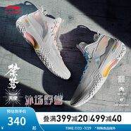 李寧（LI-NING）桀驁籃球鞋男鞋夏季透氣網(wǎng)面穩(wěn)定高回彈籃球外場(chǎng)鞋ABFT035 標(biāo)準(zhǔn)白-9 39.5