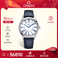 歐米茄（OMEGA） 歐米茄(OMEGA)手表女 全國聯(lián)保  碟飛系列腕表 39毫米石英女表 428.18.39.60.04.001皮帶白盤
