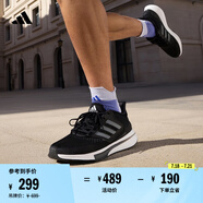 adidas EQ21 RUN隨心暢跑舒適網(wǎng)面體測跑鞋男子阿迪達(dá)斯官方   黑色   41