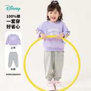 迪士尼（Disney）女童萌趣袖子印花春秋長袖套裝中小童衛(wèi)衣衛(wèi)褲兩件套 糖果紫110cm