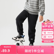 巴拉巴拉兒童長(zhǎng)褲男女童加絨褲子2024秋冬束腳休閑褲親子百搭208424108227