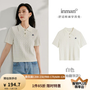 茵曼（INMAN）毛衣女POLO領2025春季套頭針織衫女裝新款通勤長袖毛衣上衣 珍珠白-短袖款 W18525304 S