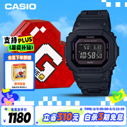 卡西歐（CASIO）手表男士G-SHOCK經(jīng)典小方塊電子表禮盒款送男友禮物GW-B5600BC-1