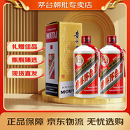 茅臺(tái) 飛天 醬香型白酒 43度 500mL 2瓶