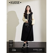 闊色（kuose）黑色小香風(fēng)針織長袖連衣裙女秋冬季穿搭新款毛衣裙長裙子 黑色8002 L