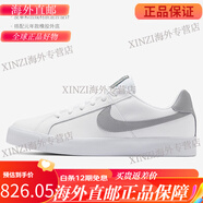 耐克（NIKE） COURT ROYALE AC 男女低幫運動休閑板鞋BQ4222 BQ4222-105 40