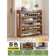 哈爾優(yōu)（HAERYOU）多層鞋架2025新款小鞋柜家用門口簡易鞋子收納架省空間經(jīng)濟(jì)型 經(jīng)典款90長6層多層鞋架【茶色】