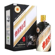 茅臺【假一罰十】貴州茅臺酒茅臺生肖紀念酒 53度醬香型白酒  53度 1.5L 1瓶 2019年 茅臺豬年3斤