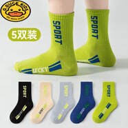 G.duck兒童襪子純棉男童春秋款四季薄款女童運動(dòng)中筒男孩襪子青少年棉襪 J03 LUCKY 運動(dòng)【四季款】 3-5歲(合適鞋碼22-26) 