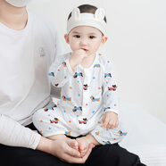 蜓籽 新生嬰幼兒連體衣服夏季薄款竹纖維男寶爬服空調服長(cháng)袖哈衣冰絲 小臘腸 閉襠 59cm