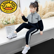 G.DUCKKIDS女童套裝秋裝2024新款兒童時(shí)髦中大童衛(wèi)衣褲子兩件套女孩運(yùn)動(dòng)衣服 灰色 110 (參考年齡4-5歲)(參考年齡4