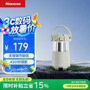 紐曼無線藍(lán)牙音箱戶外露營便攜音響電腦高音質(zhì)重低音炮環(huán)繞露營小音響立體蘋果華為小米適用 米色