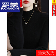 羅蒙（ROMON）25年秋冬新款羊毛衫女貼身保暖毛衣修身羊.絨內(nèi)搭打底針織衫上衣 黑色 L 建議100-115斤