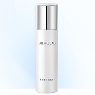 美膚寶·印美膚寶爽膚水 美膚寶水光透白美肌水100ml