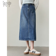 初申春秋牛仔半身裙女高腰時(shí)尚開(kāi)叉中長(cháng)款A字包臀裙S51B008  L