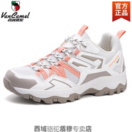 西域駱駝戶(hù)外登山鞋男女防水防滑旅游鞋輕便徒步鞋透氣休閑運動(dòng)健步鞋 S021米桔-駱駝官方品牌旗艦 37