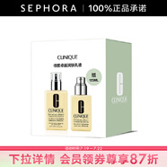 倩碧 （CLINIQUE）卓越潤膚乳黃油乳液面霜補水保濕 有油 買200ml享325ml