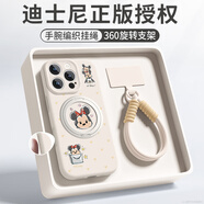 FAROY【迪士尼正版】iPhone17ProMax手機殼新款蘋果16旋轉(zhuǎn)支架高檔禮盒裝米妮17掛繩液態(tài)硅膠防摔外殼女 米妮白-迪士尼正版-支架-短繩 iPhone16ProMax