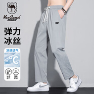 西域駱駝（VANCAMEL）休閑褲男士寬松青少年運(yùn)動(dòng)百搭夏季冰絲薄款直筒褲 淺灰 M