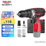 德力西（DELIXI）手電鉆鋰電動(dòng)螺絲刀家用充電式起子電批電動(dòng)工具箱套裝DLX-KC01A