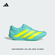 adidas ADIZERO ADIOS 9 M全速爭(zhēng)勝專(zhuān)業(yè)競(jìng)速跑鞋男子阿迪達(dá)斯官方   閃光藍(lán)/亮檸檬黃/白色金屬   42
