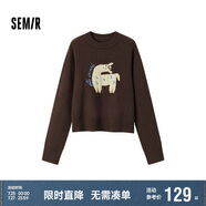 森馬（Semir）毛衣女提花衣服趣味潮流2024冬季圓領(lǐng)正肩毛衫甜酷風(fēng)109724107008