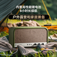 SANSUIMCBmini皮質(zhì)家用藍(lán)牙5.3高保真重低音桌面音響帶鋰電池戶外露營(yíng)用 軍綠色（布網(wǎng)）